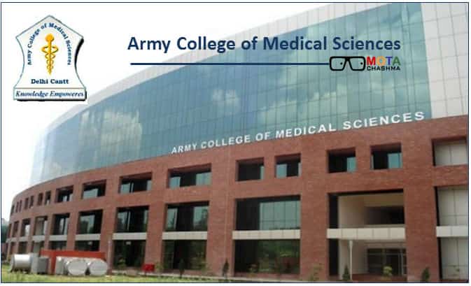 Army College of Medical Sciences, Delhi Cantt, Affiliated to IP University Delhi